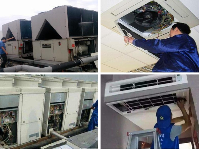 广州维修中央空调的方法是什么-广州中央空调维修-中央空调维保
