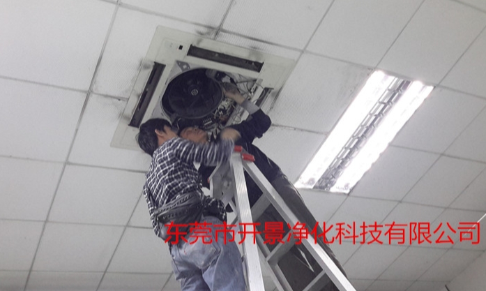 集中空调清洗有什么好处-中山通风管道清洗