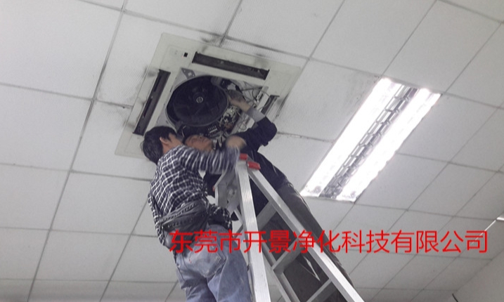 如何维修中央空调制冷机组的故障-东莞空调安装厂家