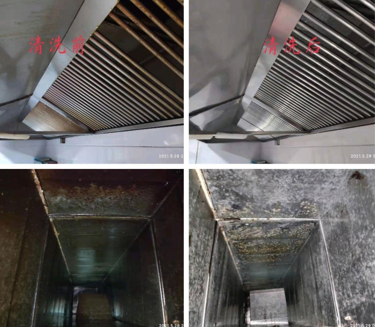 油烟管道清洗及清洗吸油烟机时，有哪些注意的事项?-油烟管道清洗-东莞开景净化