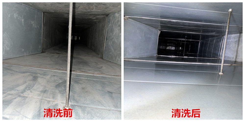 为什么要定期清洗中央空调？东莞中央空调清洗-深圳中央空调清洗-广州清洗中央空调-空调风管里有什么细菌