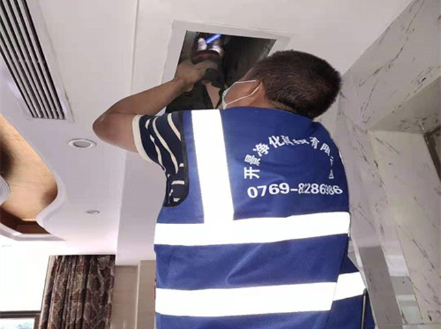 东莞开景科技对汇城酒店空调末端清洗消毒-道滘风柜清洗-道滘空调清洗-道滘盘管机清洗消毒