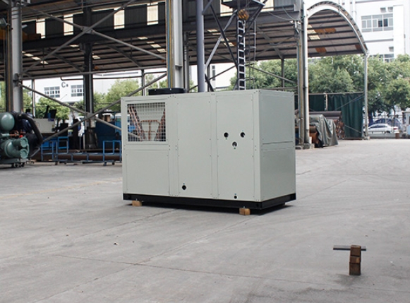 800kW涡旋风冷机：工业制冷的创新之星-东莞冷风机维保-旋涡风冷机维保