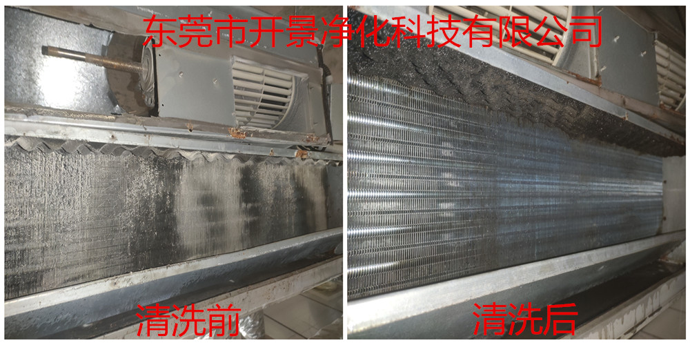 风机盘管机组维护与保养方法-风机盘管机组为什么要维护保养-维护保养风机盘管机组的好处