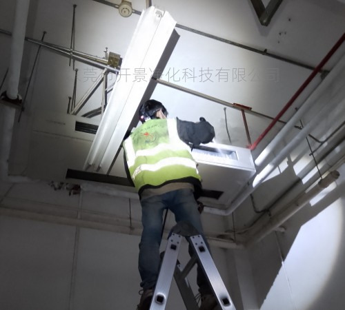 中央空调翅片清洗要求-东莞清洗空调翅片-积水盘和冷凝器清洗