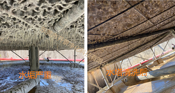 循环冷却水水质要求及处理-冷却循环水-冷却塔清洗-冷却水水质