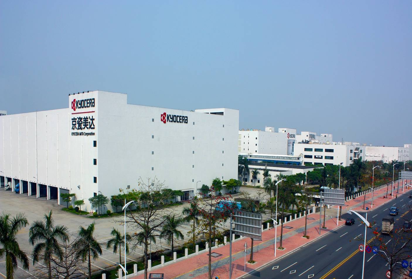 开景净化科技有限公司对京瓷光学有限公司通风系统清洗消毒-东莞空调清洗-东莞通风系统清洗