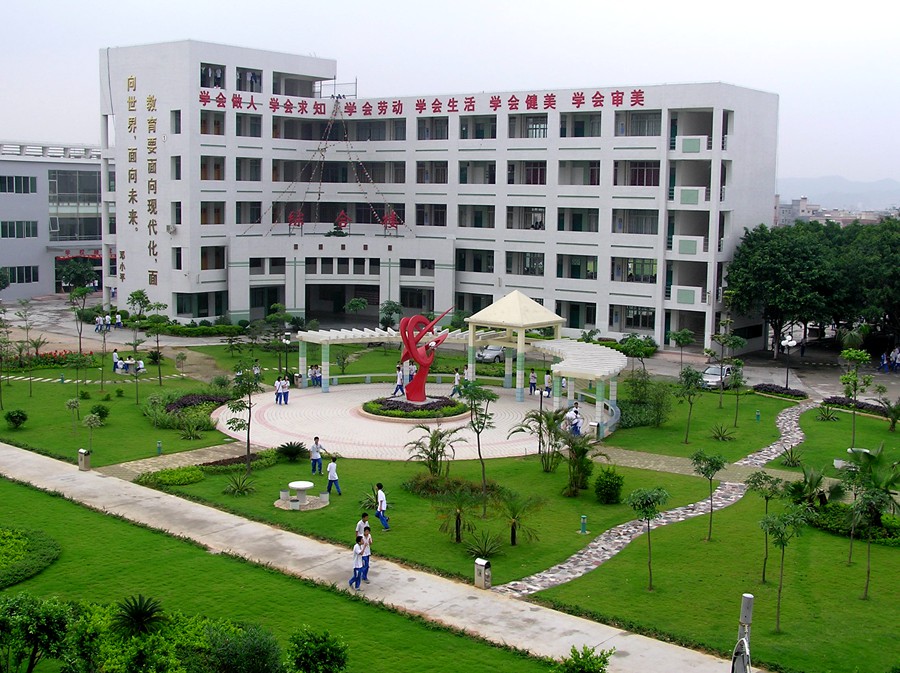 东莞市开景净化科技有限公司对东莞新风中学空调清洗工程-空调清洗-空调压缩机维修-空调过滤网清洗