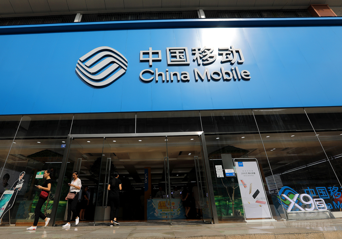 中国移动广东公司珠海分公司对“综合楼中央空调通风系统清洗消毒工程-空调清洗-中央空调管道清洗-空调过滤网清洗