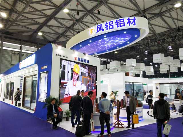 佛山凤铝集团要邀请公司技术人员对管道生垢、管道清洗及管道保养等问题现场指导-空调循环水处理-空调管道清洗-管道水垢清洗