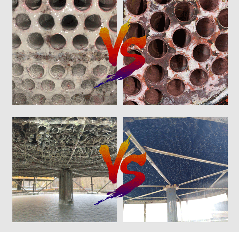 东莞水质处理剂-循环冷却水系统清洗-东莞水处理药剂-管道处理剂