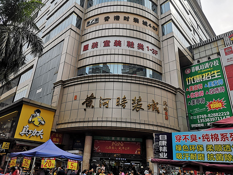 开景对黄河服装城冷库拆卸工程峻工-服装城冷库清洗-服装城冷库拆卸