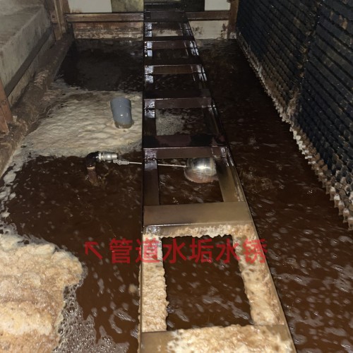  中央空调循环水在日常中易产生的三大问题-循环水系统清洗-管道水垢水锈清洗-冷凝器清洗