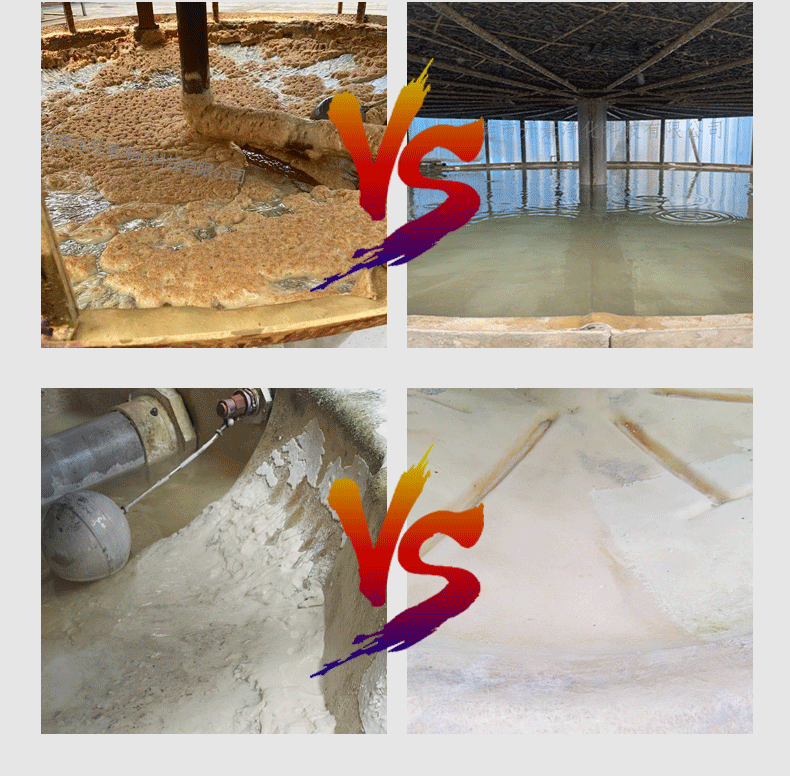 清洗中央空调水循环系统首选开景除垢剂-强力除垢剂-空调除垢剂-管道除垢剂