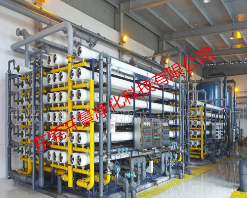 RO膜系统的清洗-东莞RO膜清洗-RO膜系统保养-反渗透系统清洗