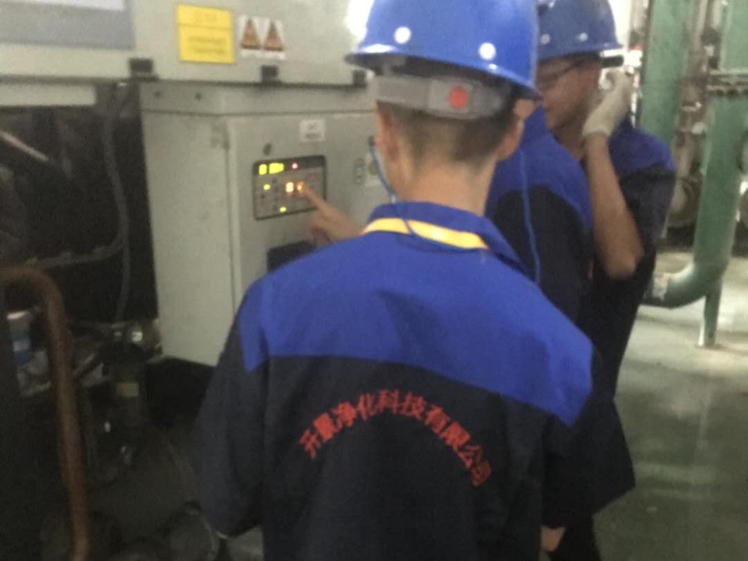 中央空调主机维修需检的项目-空调冷水机组清洗-空调主机清洗-空调冷凝器保养