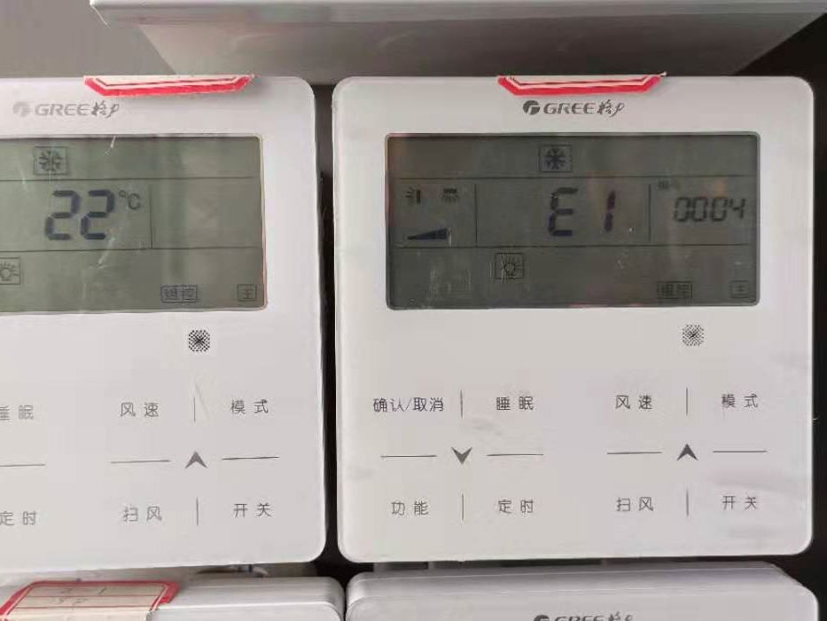 格力空调故障代码E3的原因怎么办-过滤网清洗-空调主机清洗-空调截止阀安装