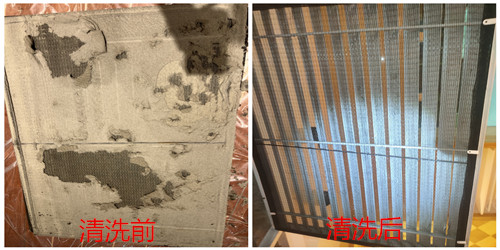 如何维修空调过滤系统-空调过滤网清洗-空调过滤器清洗-循环水处理