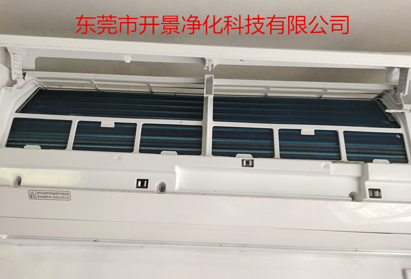 中央空调与分体机哪个好-东莞空调维修-广州空调安装-深圳空调清洗