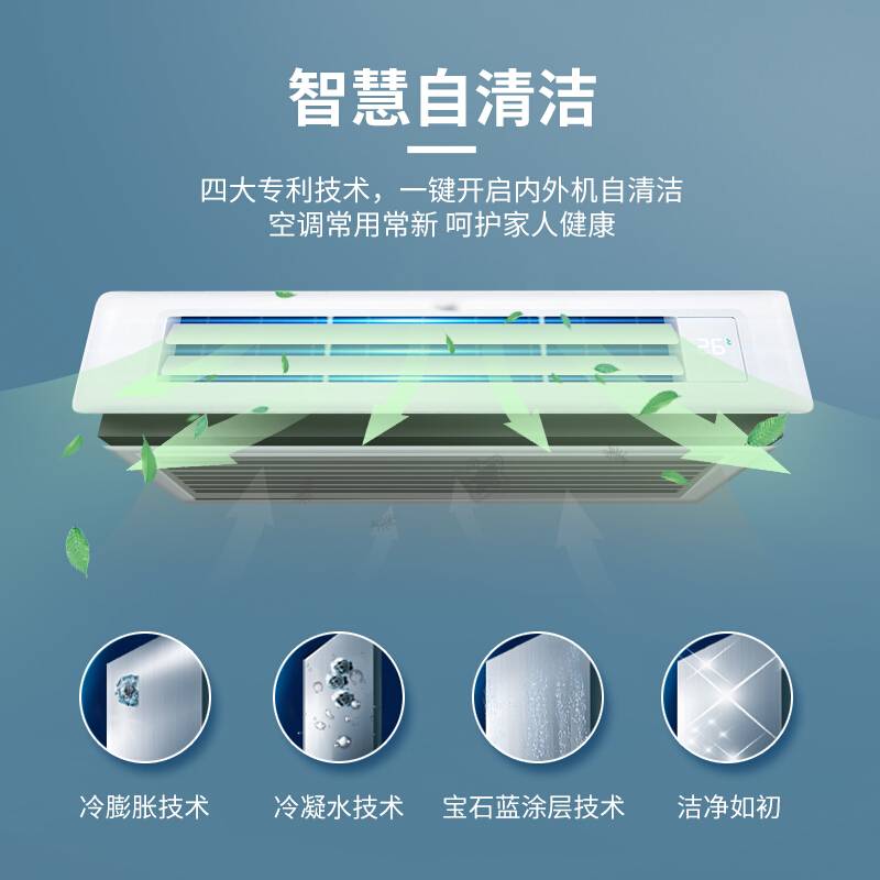 检查约克中央空调器系统泄漏的方法-中央空调维修-中央空调清洗-中央空调保养