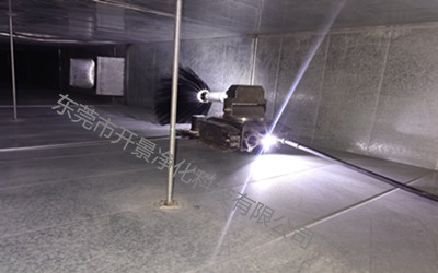 空调通风系统清洗消毒保养-空调风管清洗-空调过滤网清洗-空调风口清洗