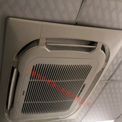 家用空调制冷效果差、达不到设定温度的解决方法？空调过滤网清洗-空调通风系统清洗-空调清洗保养