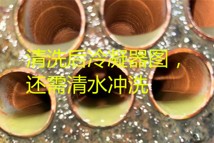 揭秘水泵故障的根本原因及彻底解决方案-广州空调系统维保-广州空调主机维修