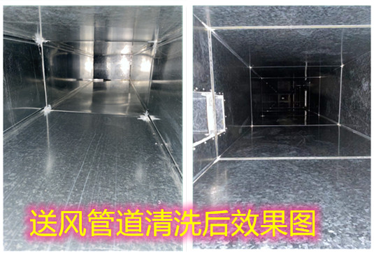 商用中央空调设备维护保养的必要性-空调压缩机清洗-空调盘管机清洗-空调过滤网清洗