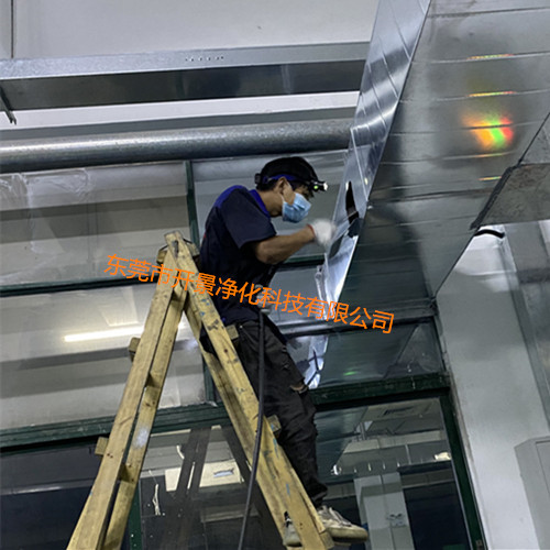 工业中央空调维护和保养的技巧开景净化科技为你支招-中央空调维修保养-空调过滤网清洗-空调风管清洗