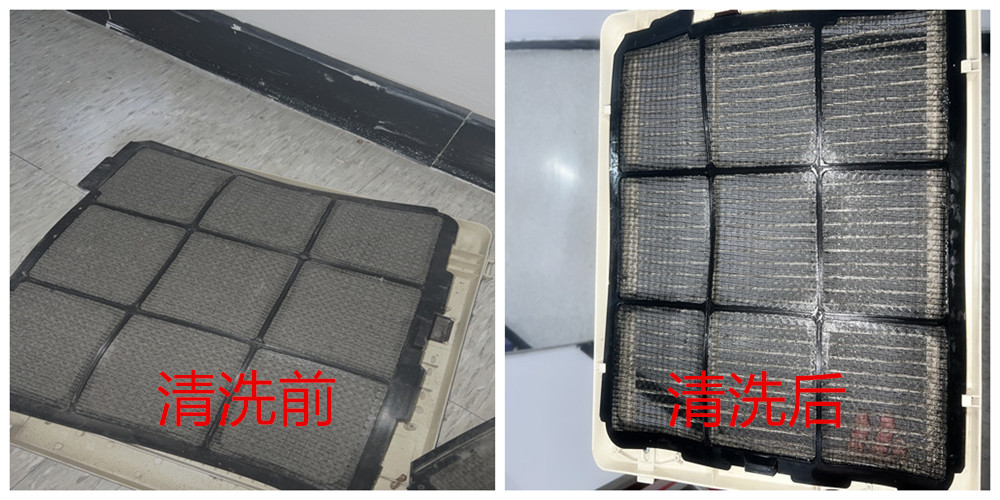 中央空调主机维护保养的好处-空调过滤网清洗-空调室内机清洗