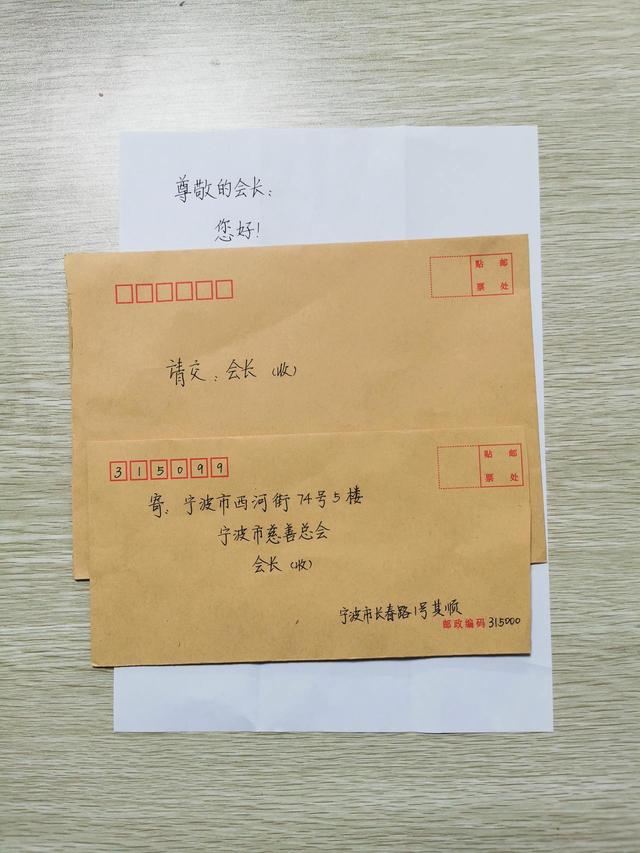 穷则独善其身，富则兼济天下-东莞市空调维修保养-深圳中央空调维保