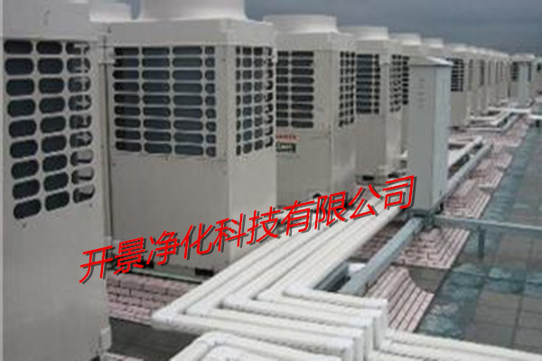中央空调是否适合在家里安装？东莞中央空调清洗-深圳中央空调清洗-广州中央空调清洗