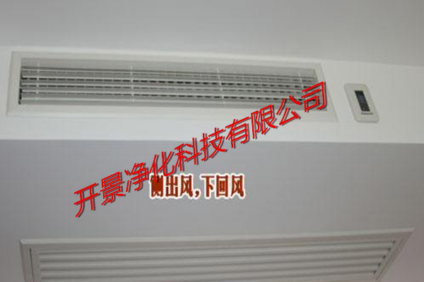 如何轻松排除空调小故障及保养-空调过滤网-空调除尘器清洗-空调管道清洗