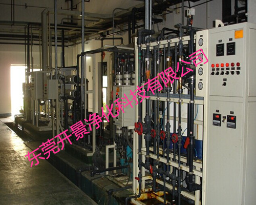 空调最佳的安装位置是哪里？东莞GMP净化车间设计-长安GMP净化车间设计-深圳GMP净化车间装修