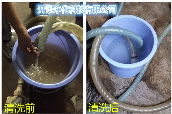 开景对大润发大朗店空调表冷器冻水系统进行小循环清洗-空调表冷器清洗-空调冷冻水系统清洗-洗-空调小循环清洗