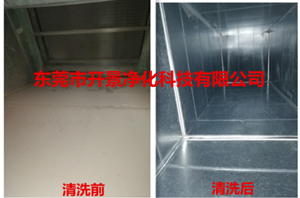 螺旋风管有效的清洗保洁方法-螺旋风管清洗-真空吸污清洗风管-动力洗刷清洗风管-气体冲洗风管