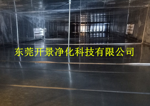  我们为什么要对中央空调进行维护保养-空调管道清洗-空调冷凝器清洗-空调风口清洗