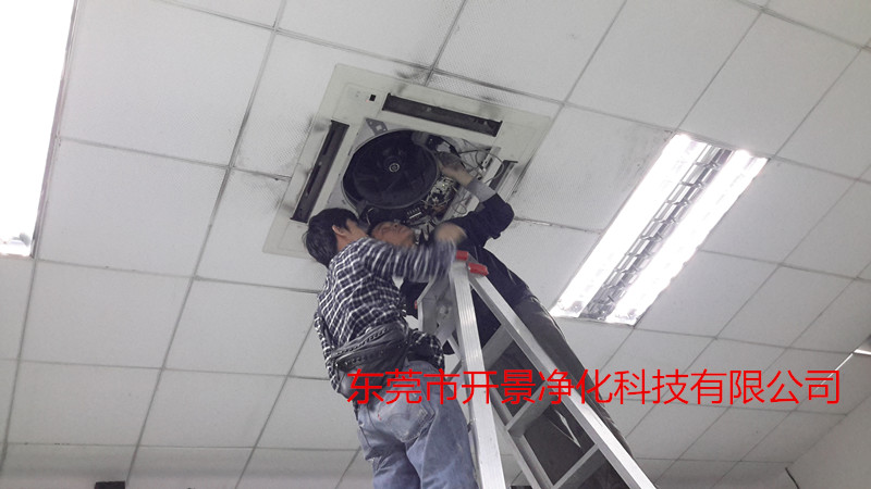 中央空调定期保养的好处-中央空调清洗-中央空调水系统清洗-中央空调保养