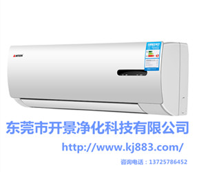 空调使用过程中应该注意的问题-空调过滤网清洗-空调蒸发器清洗-空调冷凝器保养