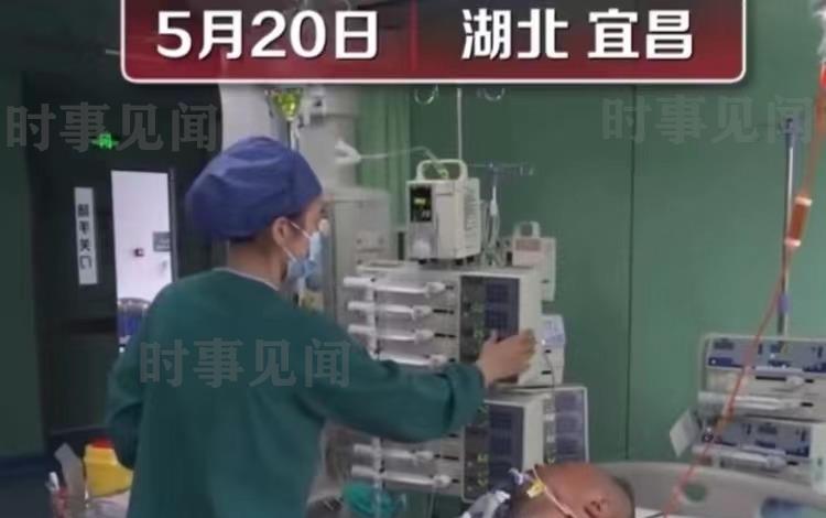湖北一男子吹空调住进了ICU，插上了呼吸机，医生：空调太脏了 