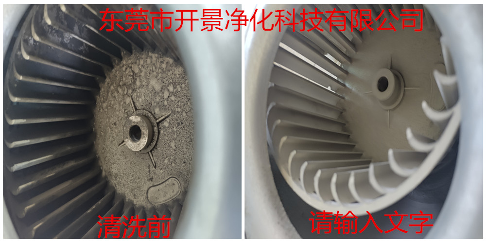 风机盘管的维护和保养-风机盘管清洗-风机盘管如何维护保养