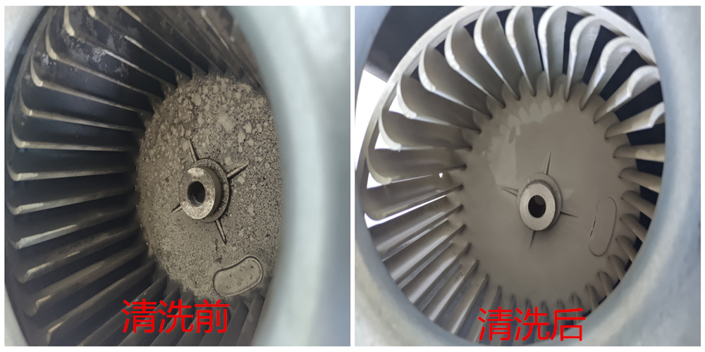 中央空调系统中风机维护的要求-怎么清洗风机盘管-中央空调系统的节能管理和操作技巧